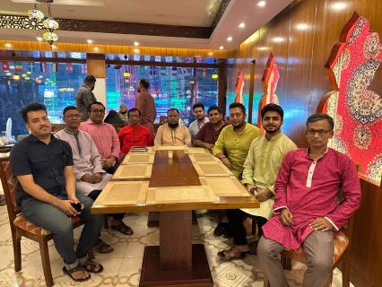 Iftar party 2023, Bangladesh Computer Society, Chittagong Divisional Branch committee